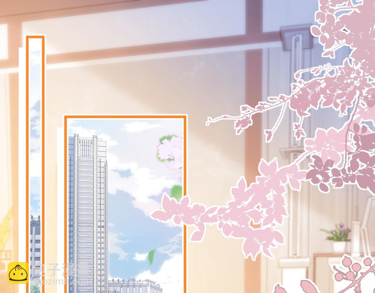 第11话 身材没的说