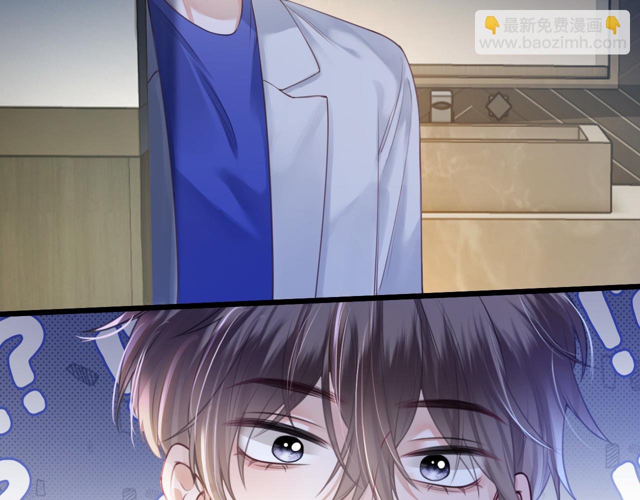 第13话 我就是陆惊宴的律师