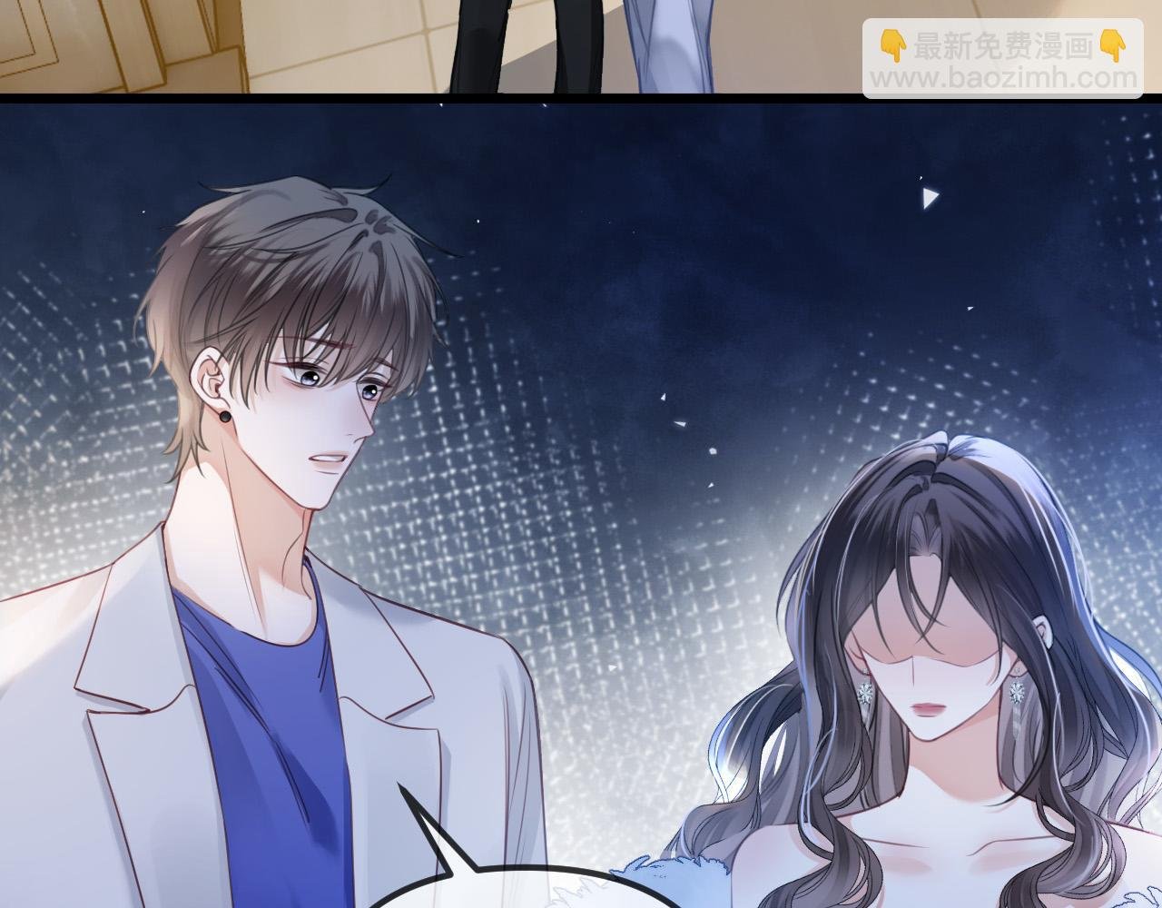 第13话 我就是陆惊宴的律师