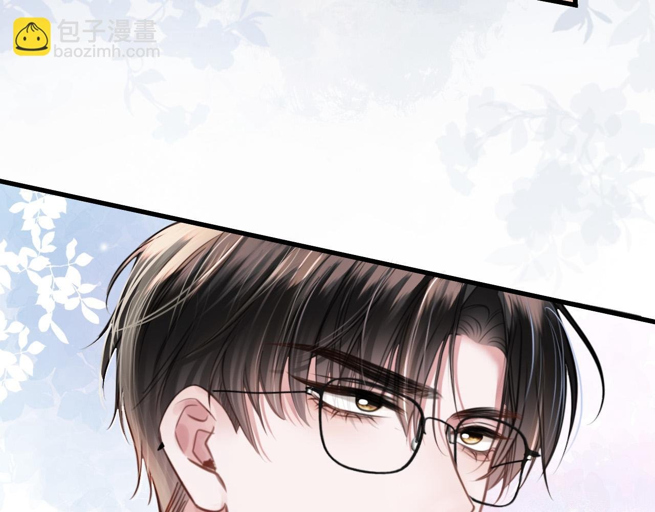 第14话 你还挺能养鱼的