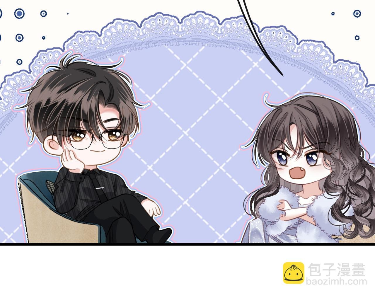 第14话 你还挺能养鱼的