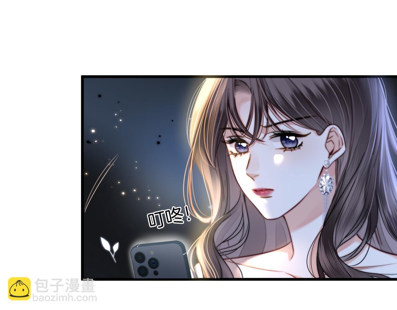 第14话 你还挺能养鱼的