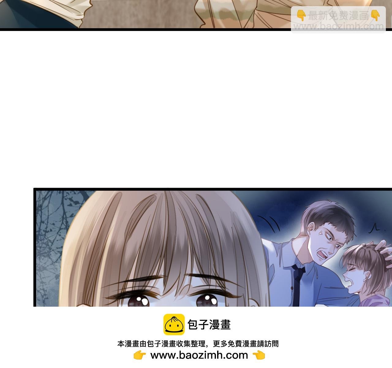 第15话 我这回真的遇到对手了
