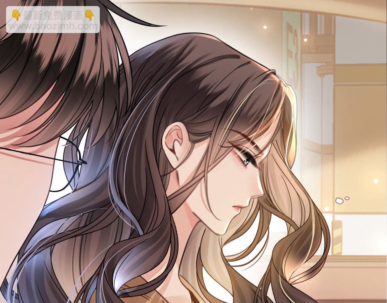 第16话 盛羡原来不是渣男？