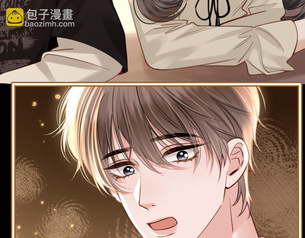 第16话 盛羡原来不是渣男？