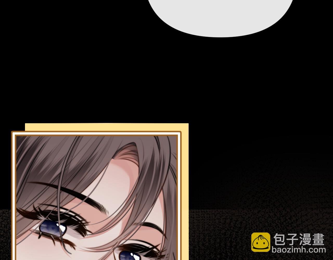 第16话 盛羡原来不是渣男？