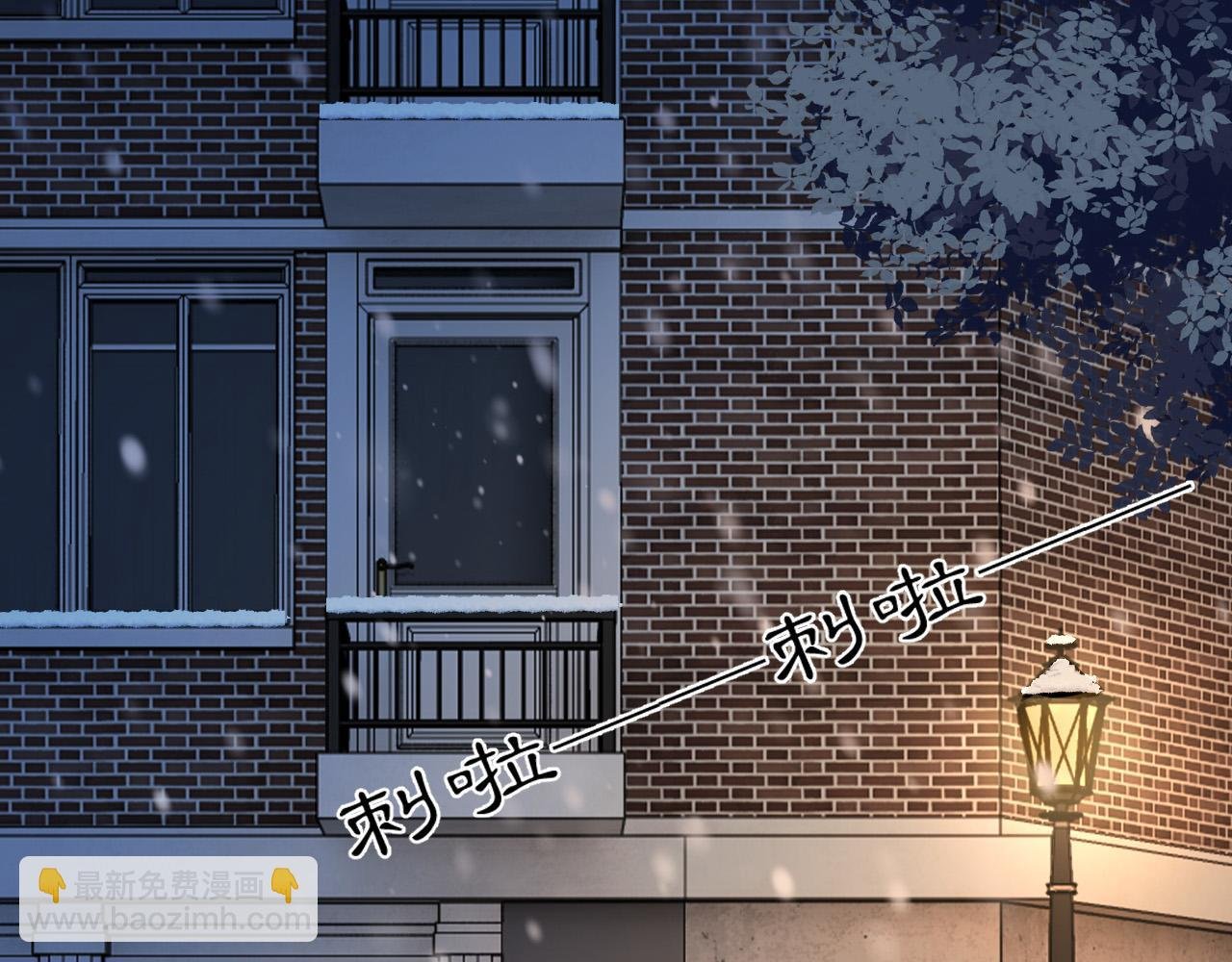 第17话 吃甜的对戒烟有效