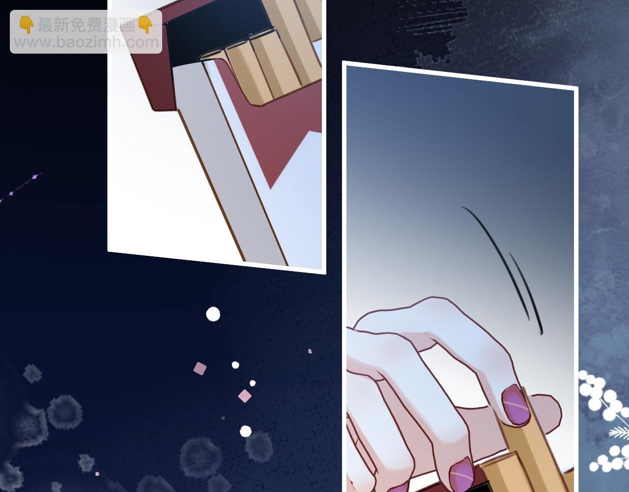 第17话 吃甜的对戒烟有效