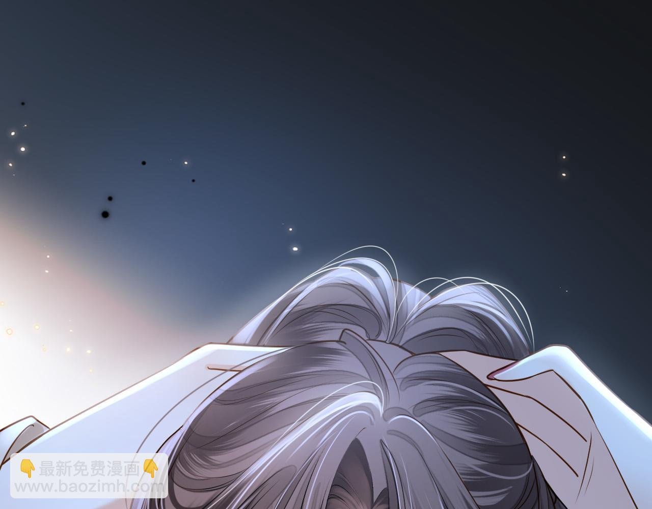 第17话 吃甜的对戒烟有效
