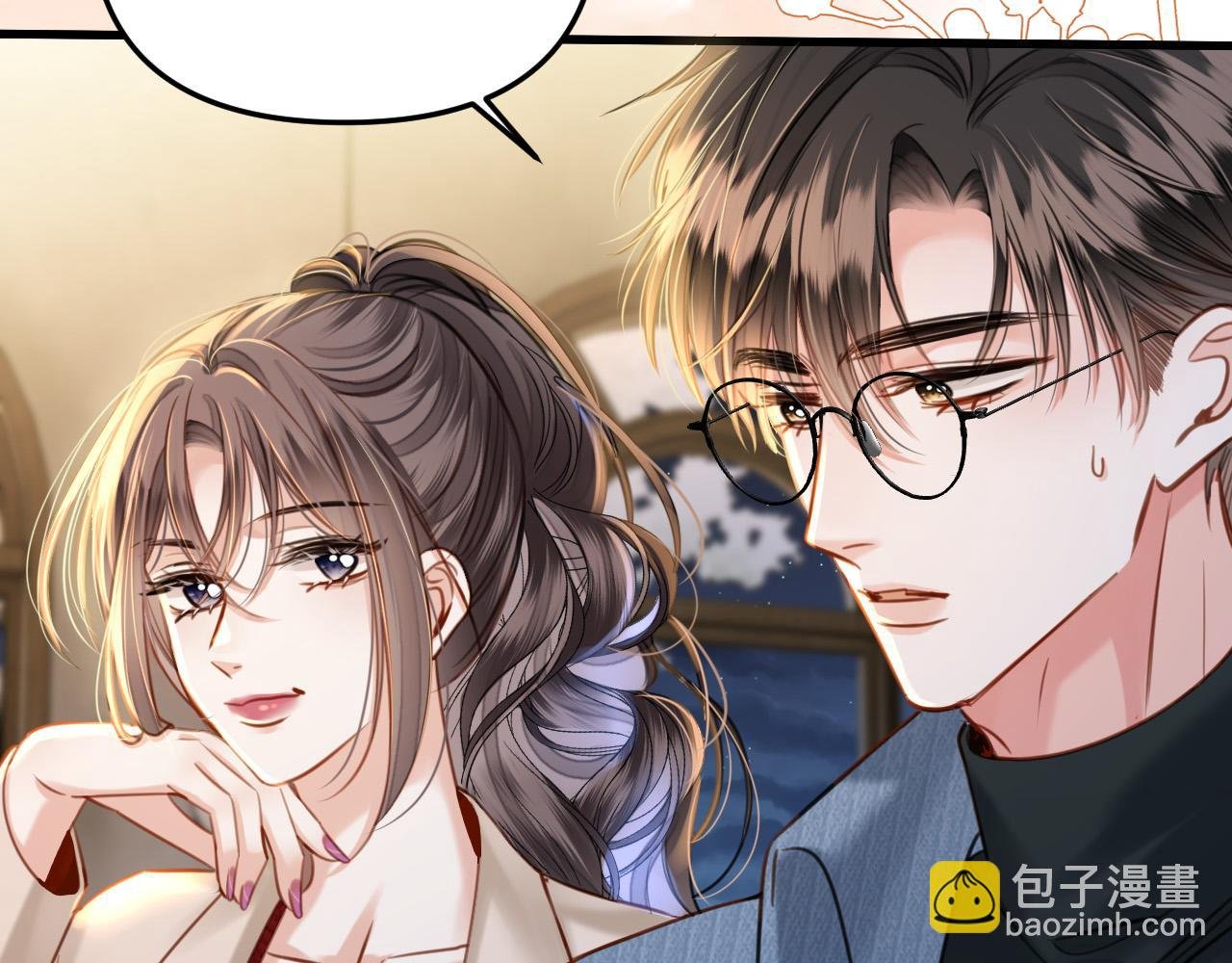第18话 我其实是在给鱼喂食