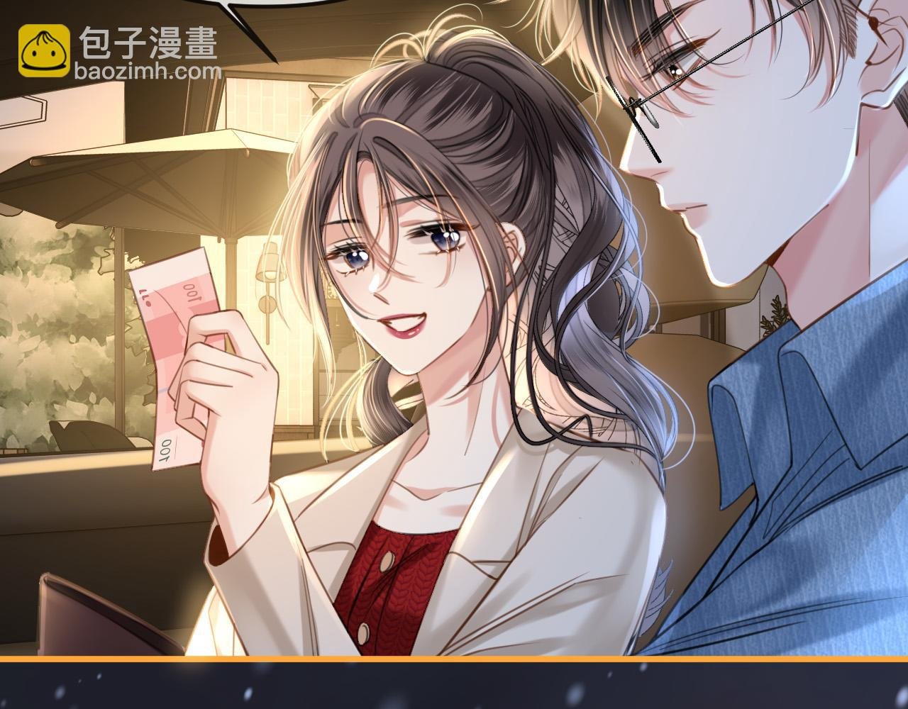 第18话 我其实是在给鱼喂食