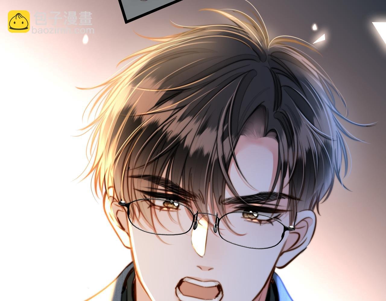 第19话 你跑到路中间干嘛