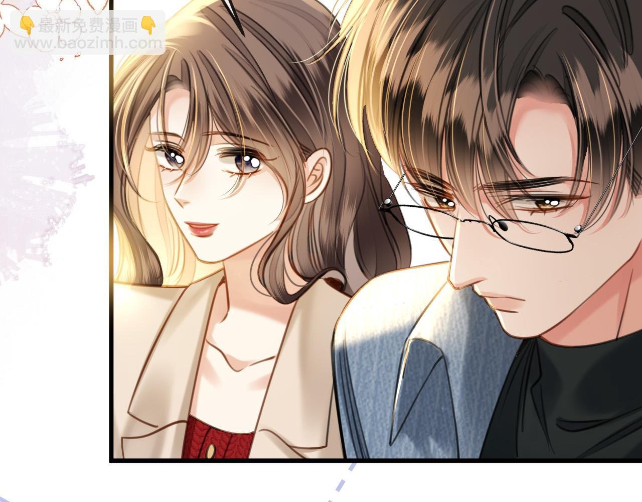 第19话 你跑到路中间干嘛