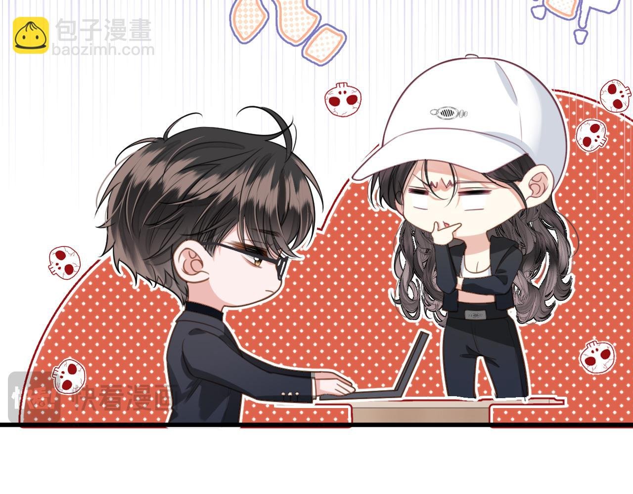 第2话 欲擒故纵？拿下！
