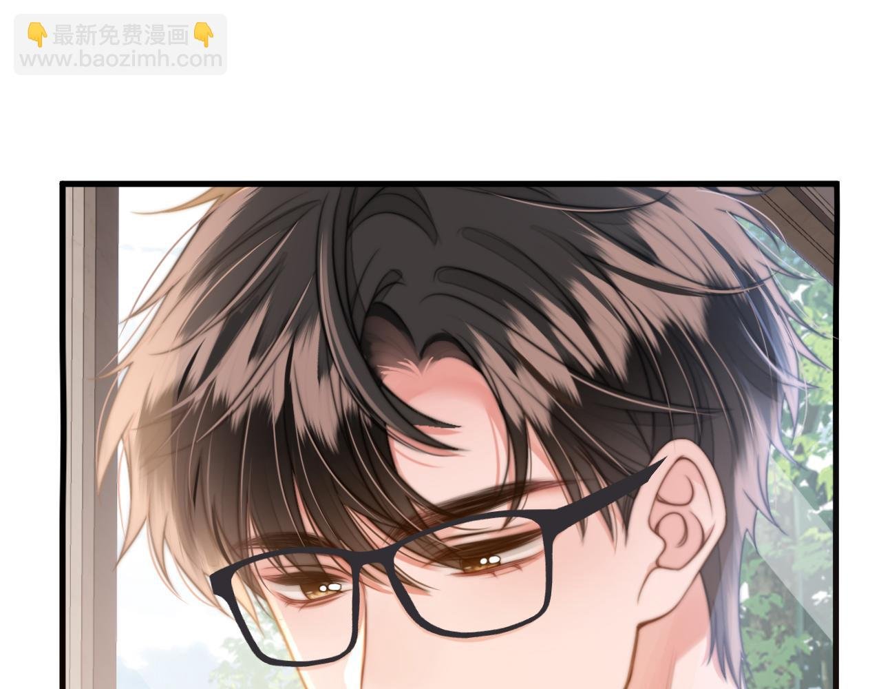 第2话 欲擒故纵？拿下！