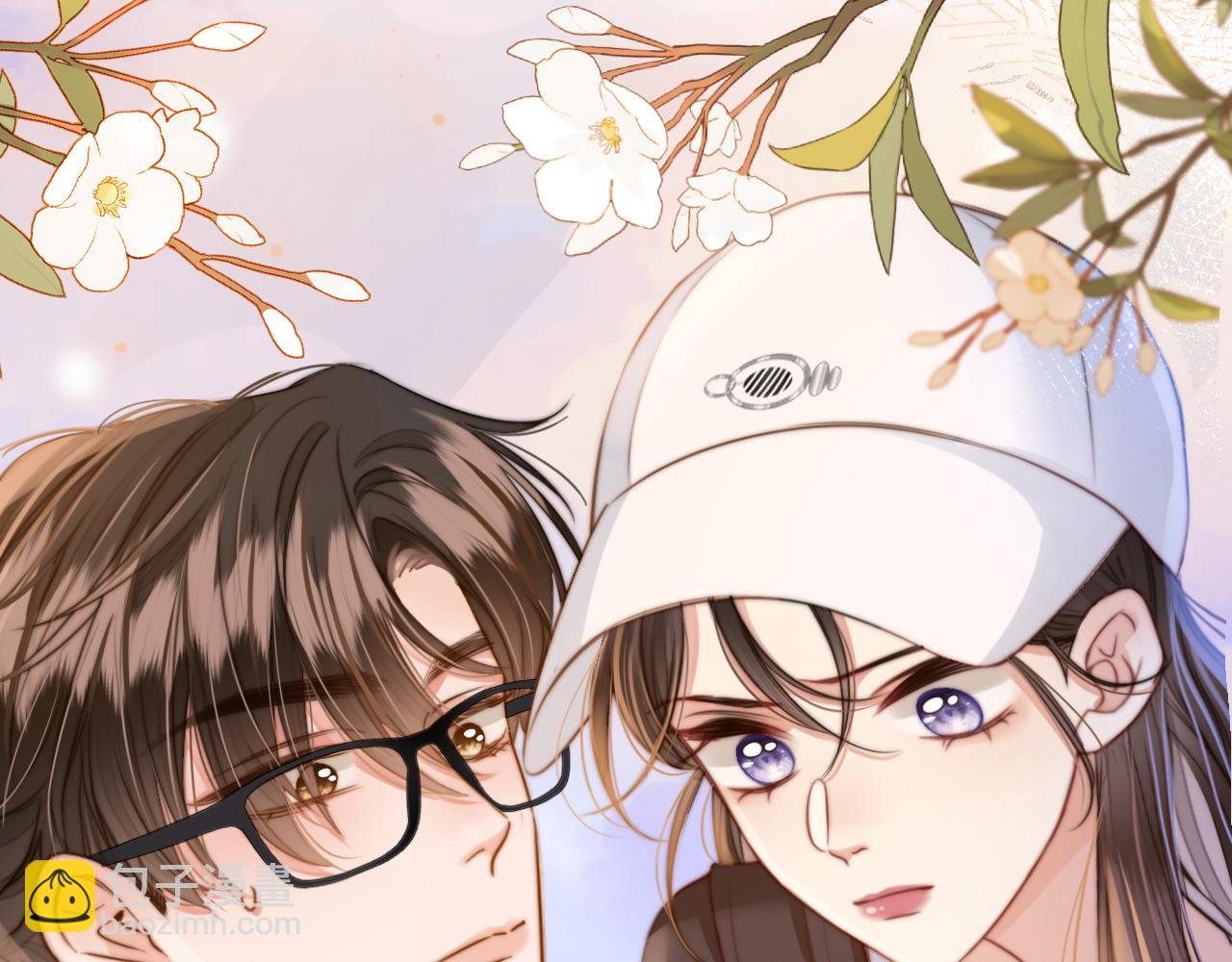 第2话 欲擒故纵？拿下！