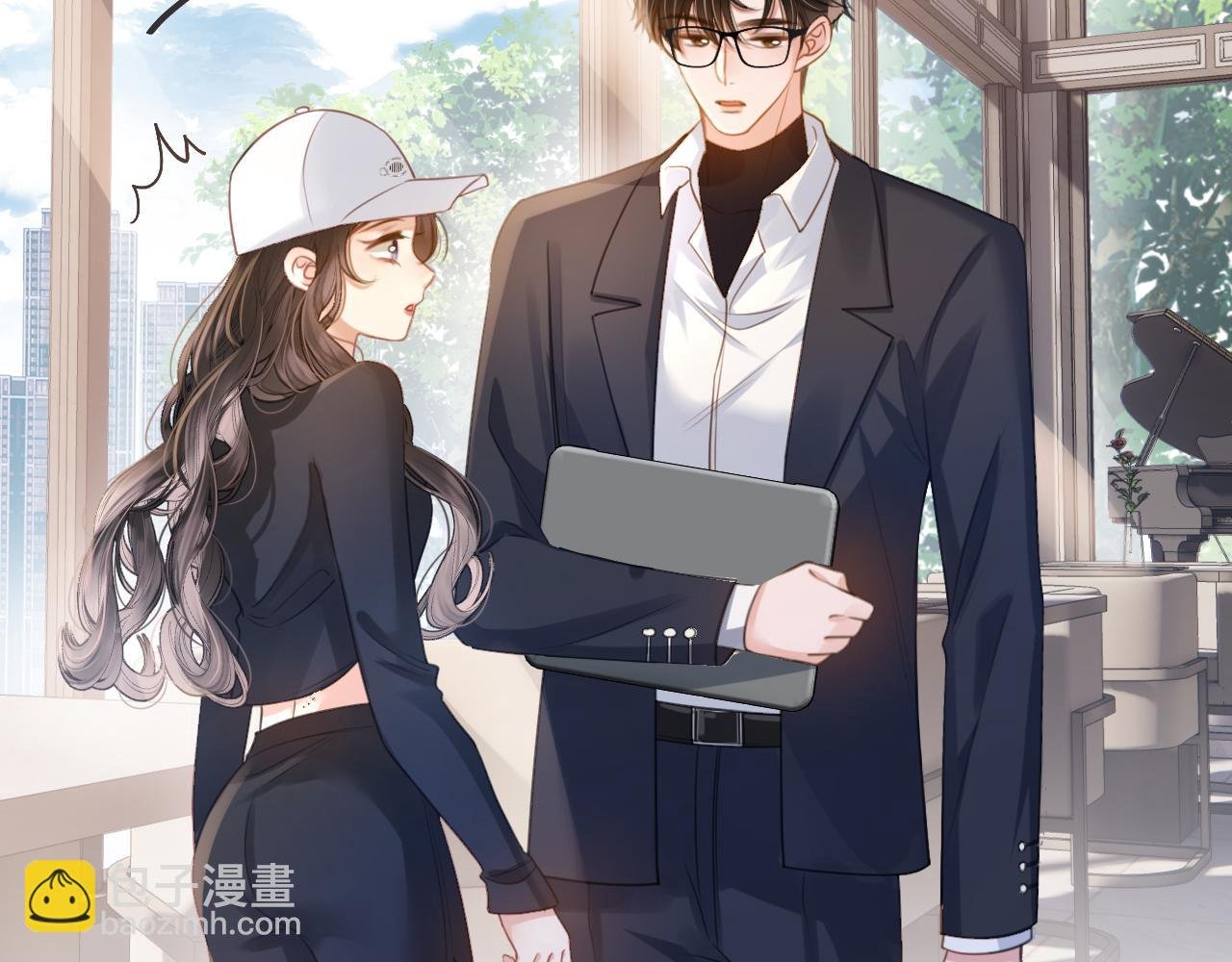 第2话 欲擒故纵？拿下！