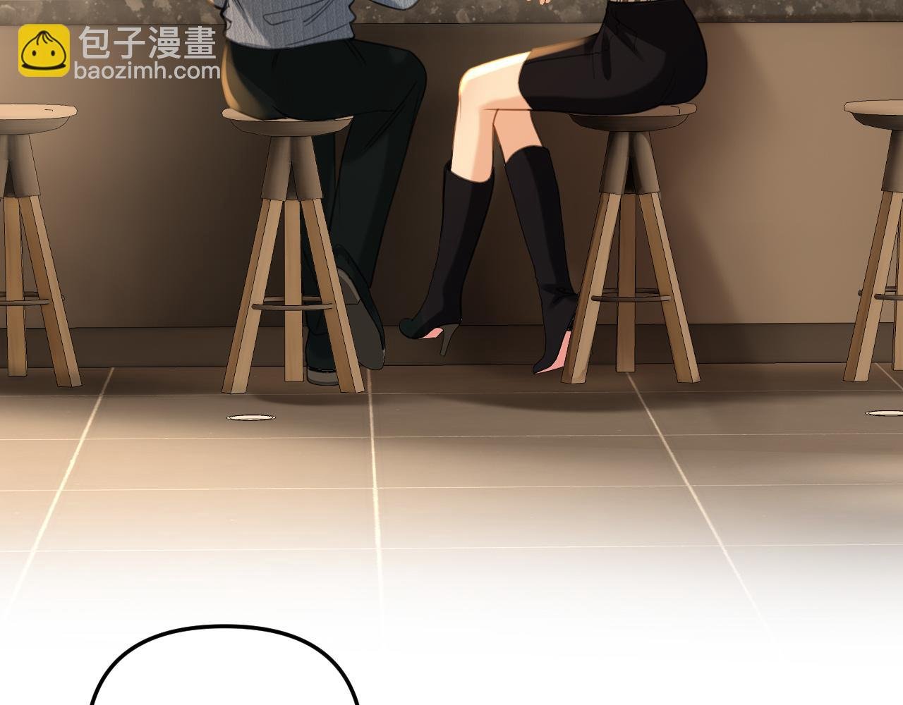 第21话 我脸皮厚没什么感觉