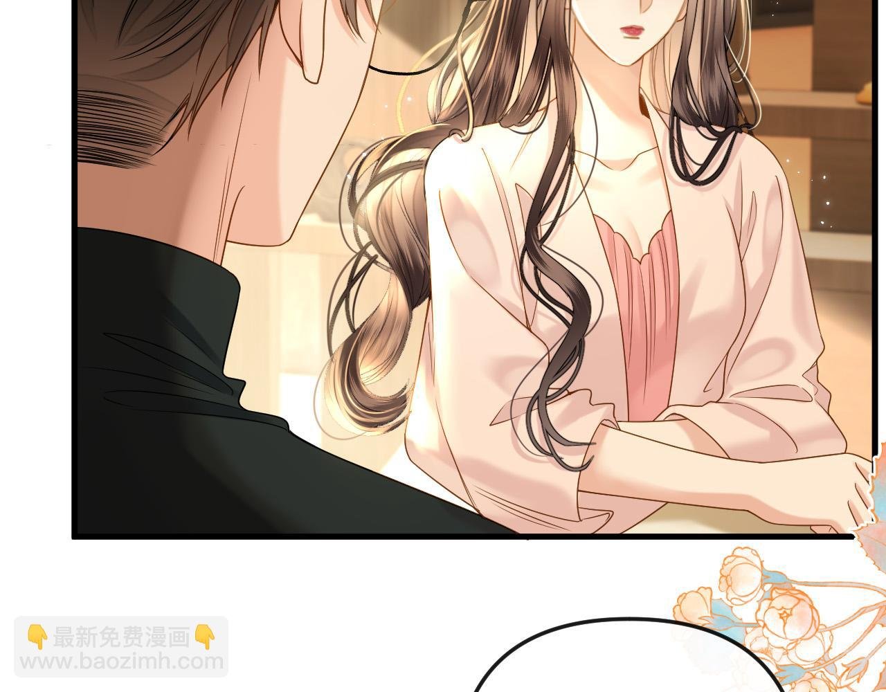 第22话 盛羡昨晚没走？