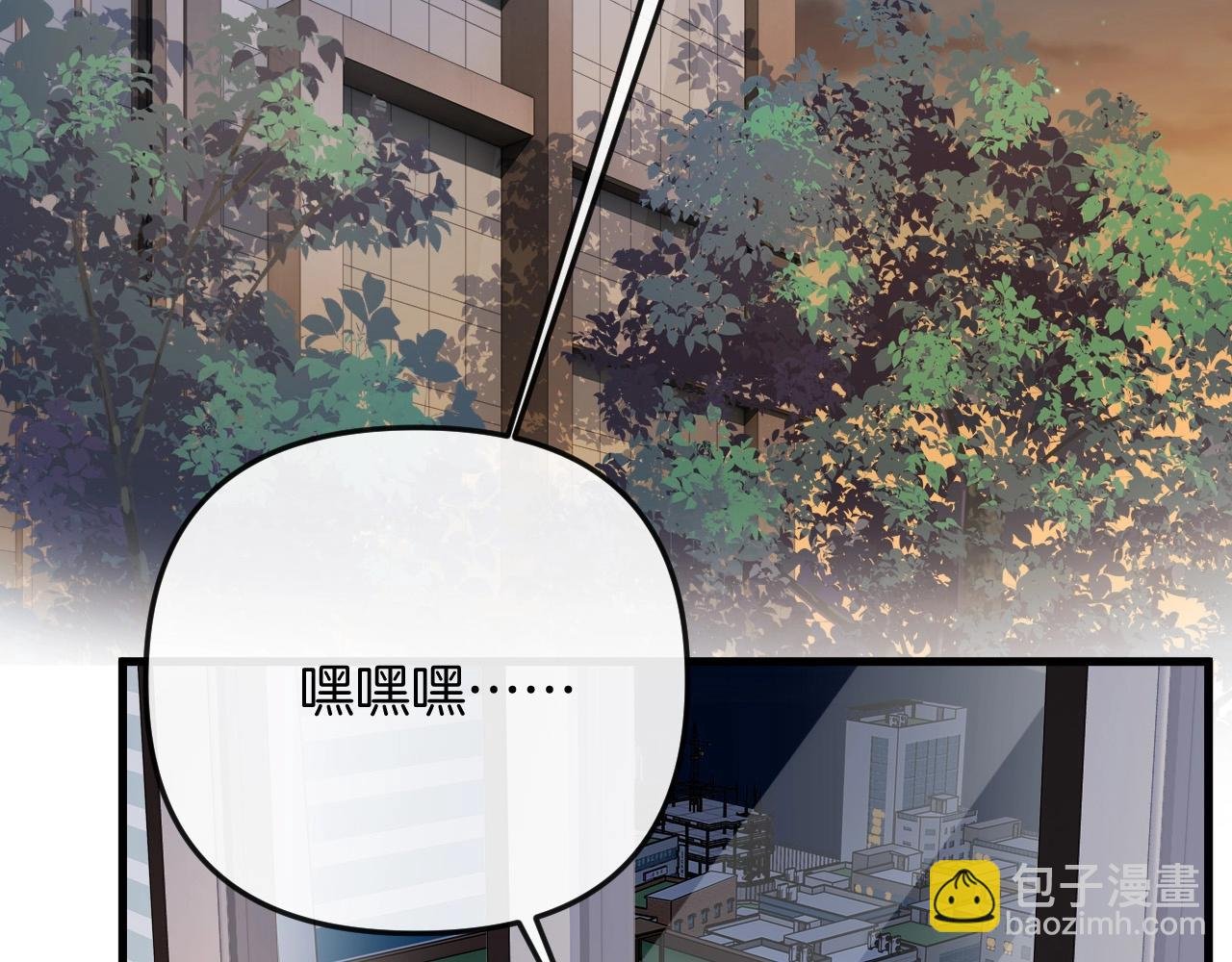 第24话 你来见我，还是我去见你？