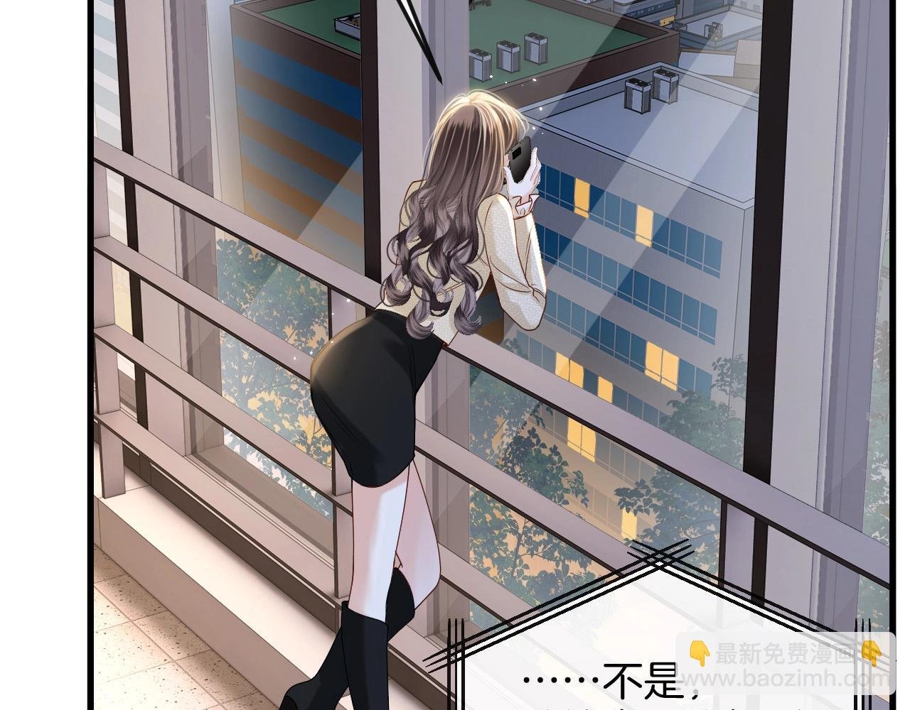 第24话 你来见我，还是我去见你？