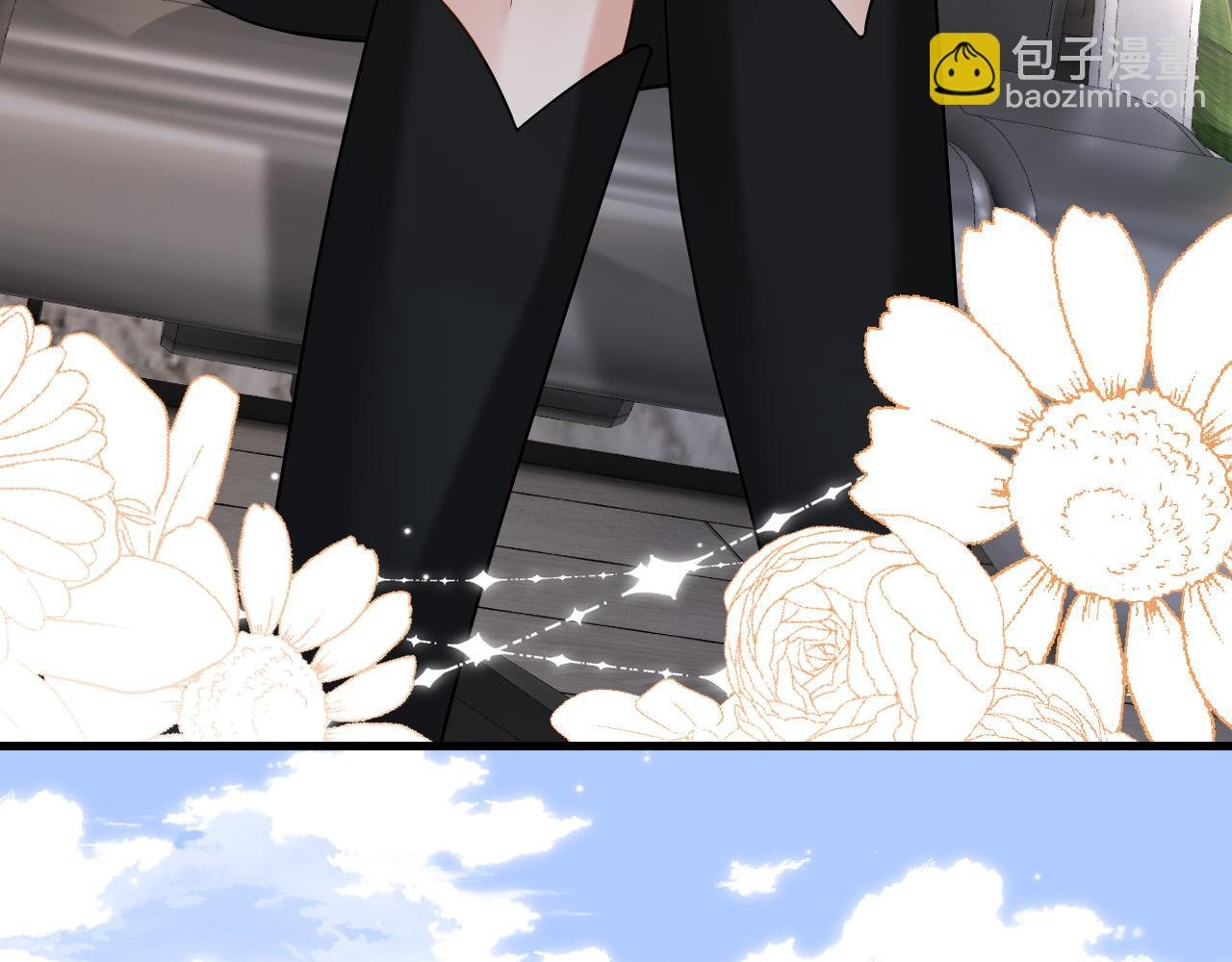 第24话 你来见我，还是我去见你？