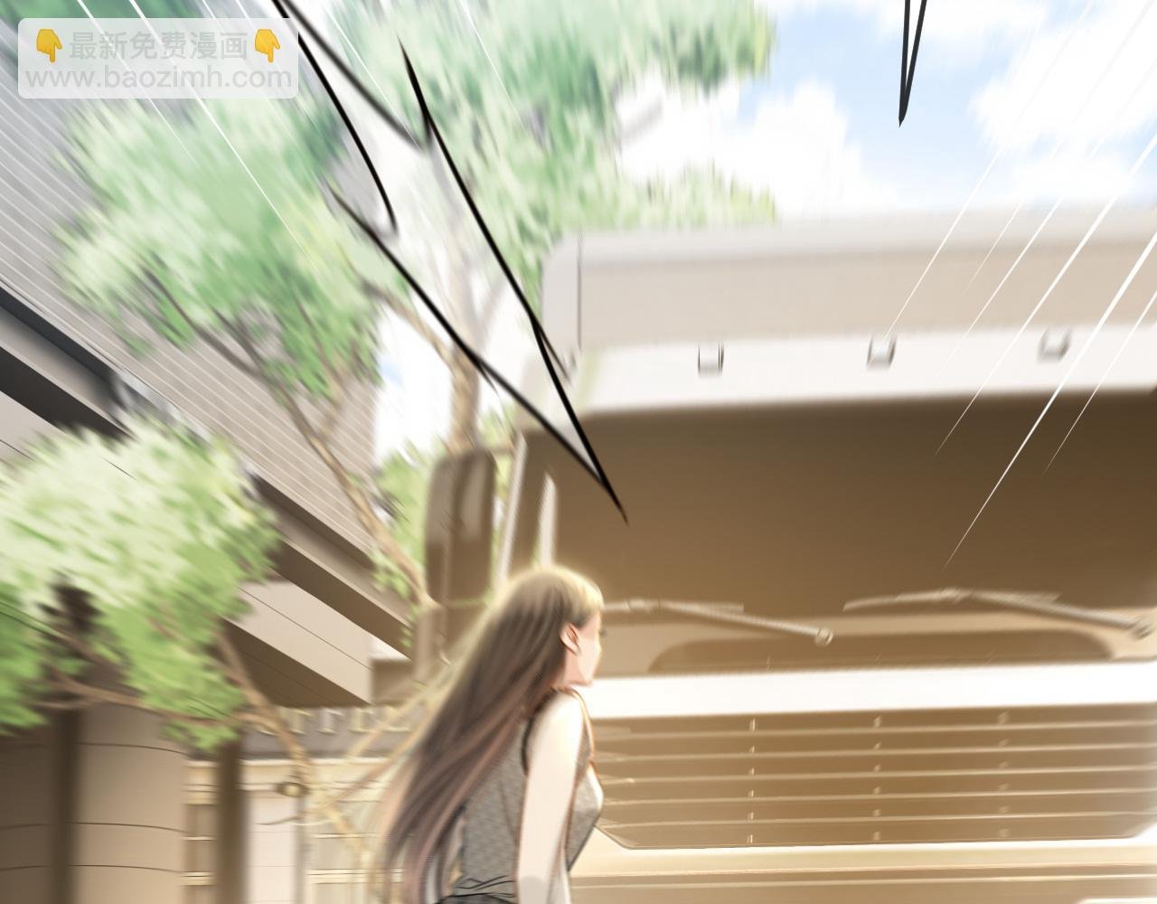 第26话 哥哥有听到什么吗？