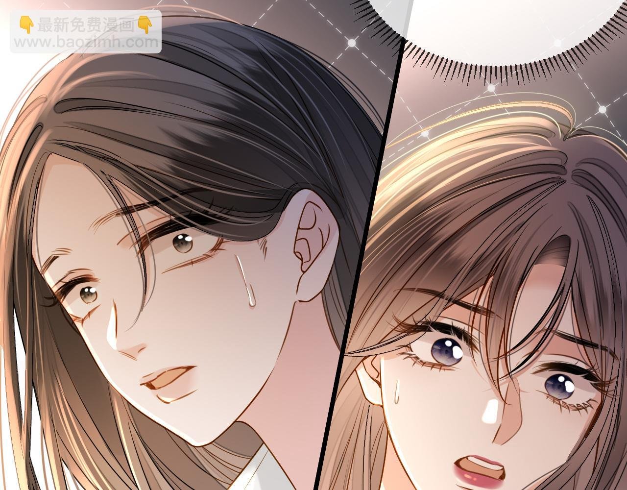 第26话 哥哥有听到什么吗？