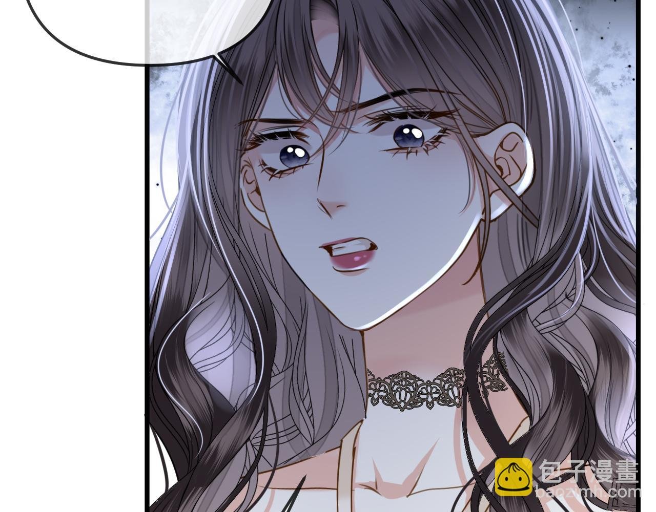 第26话 哥哥有听到什么吗？