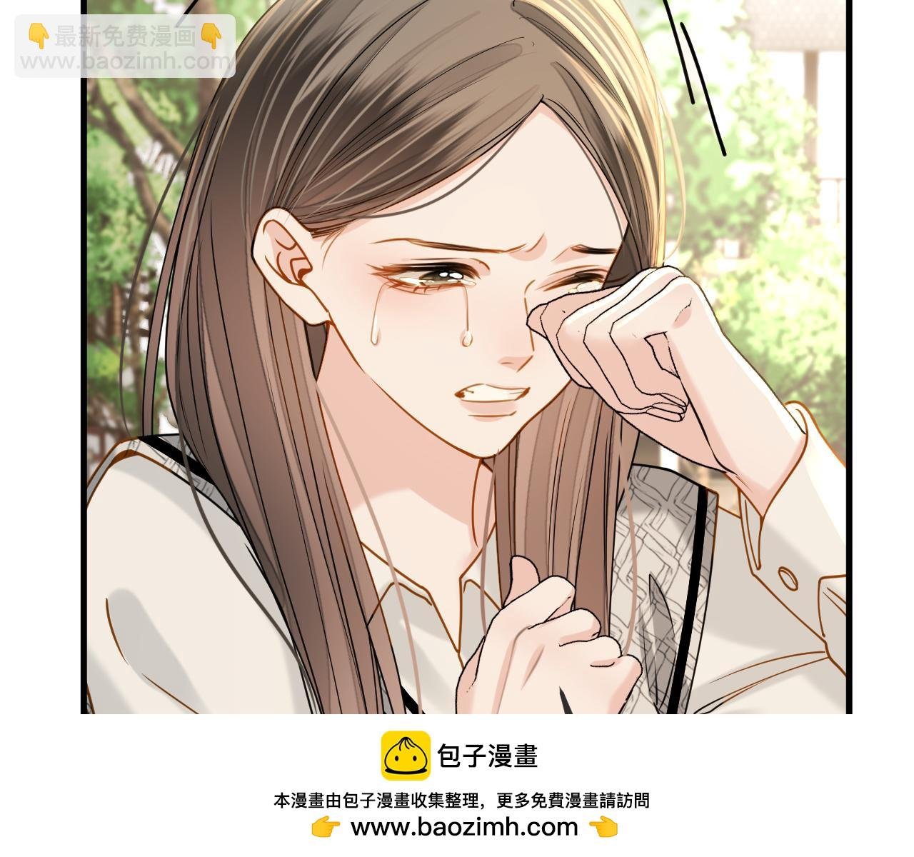 第26话 哥哥有听到什么吗？