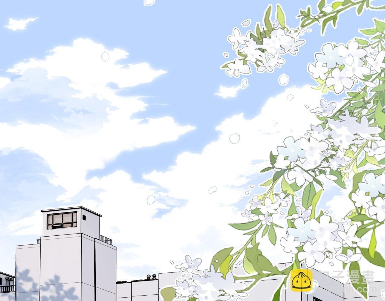 第27话 不能让小鱼仔饿着肚子睡觉