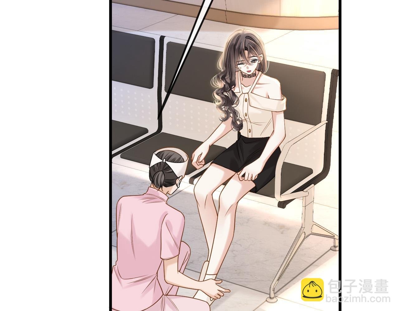 第27话 不能让小鱼仔饿着肚子睡觉