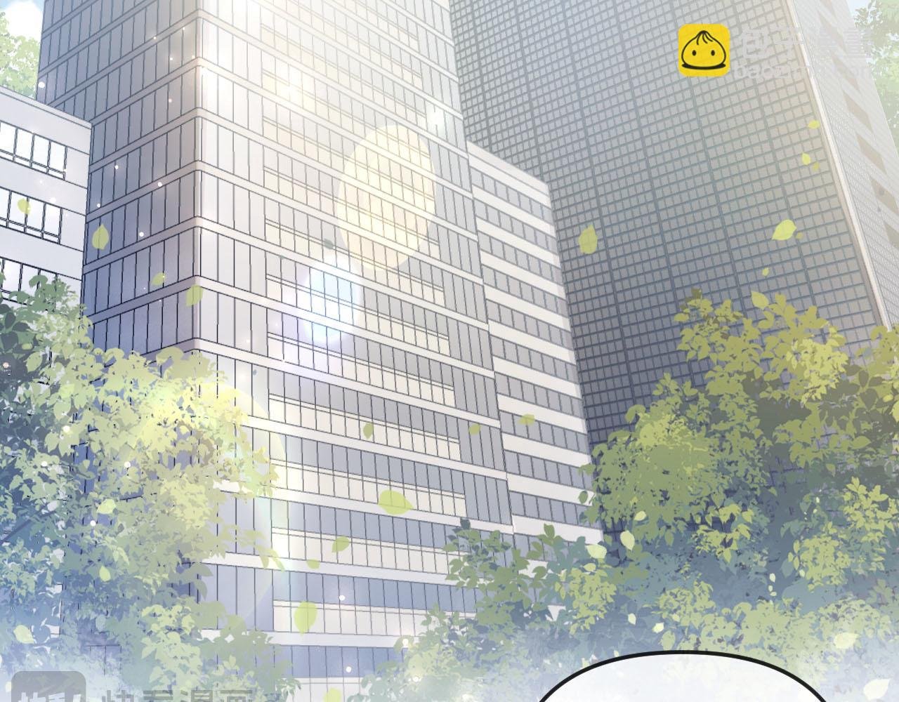 第3话 你也想要么么哒？