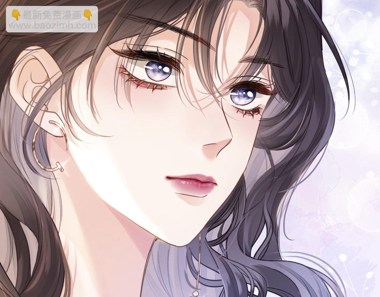 第3话 你也想要么么哒？