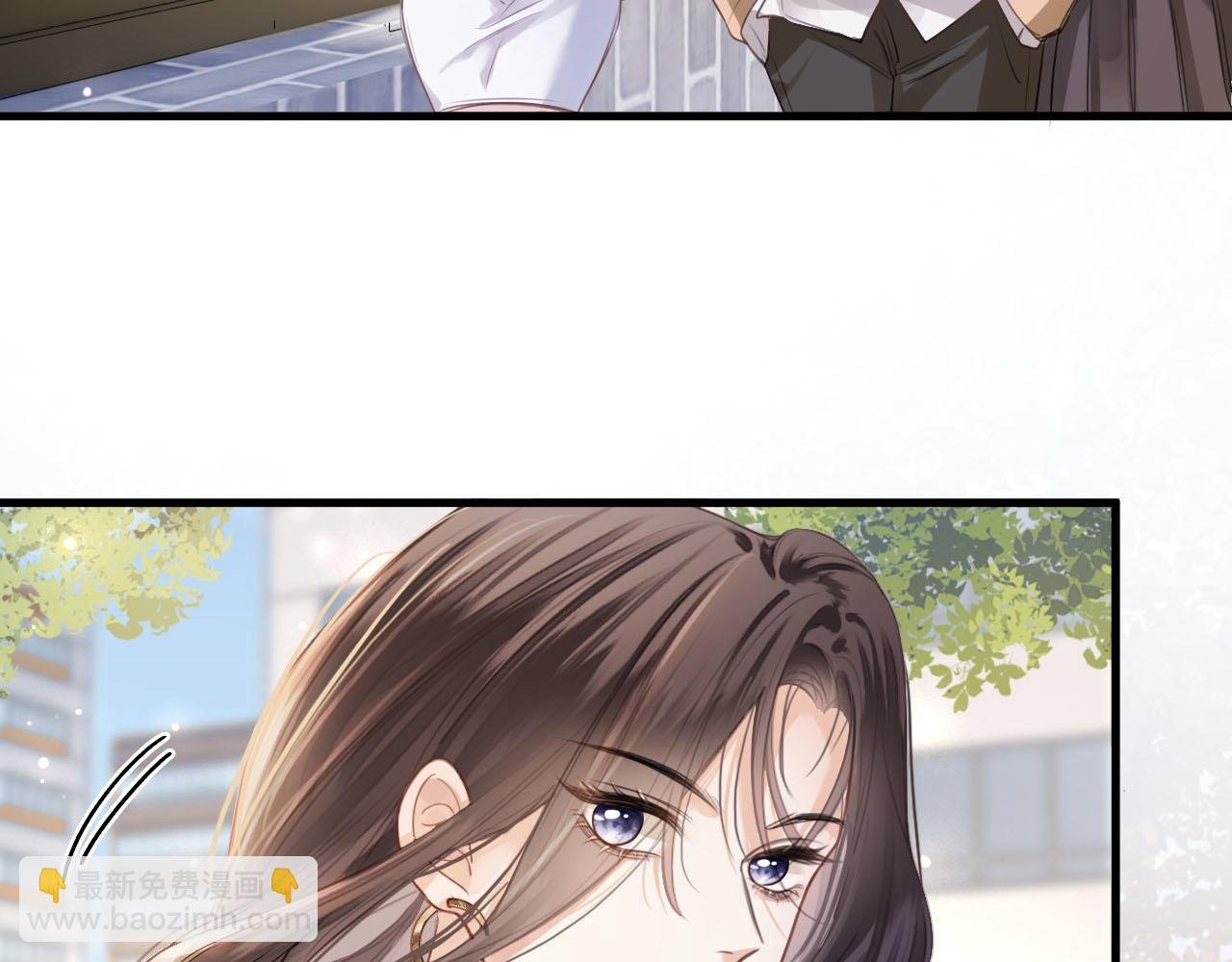 第3话 你也想要么么哒？