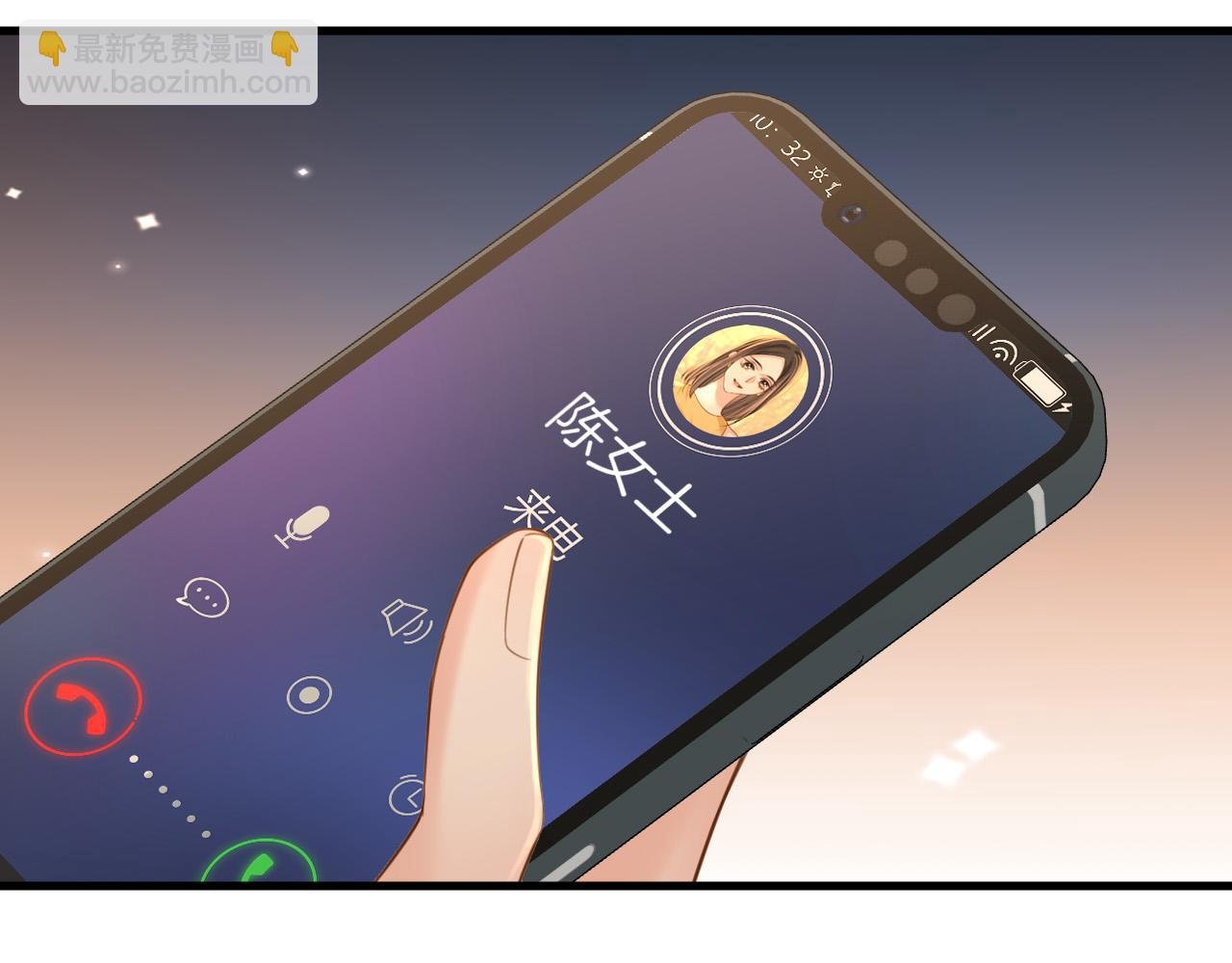 第30话 你帮我说了想说的话