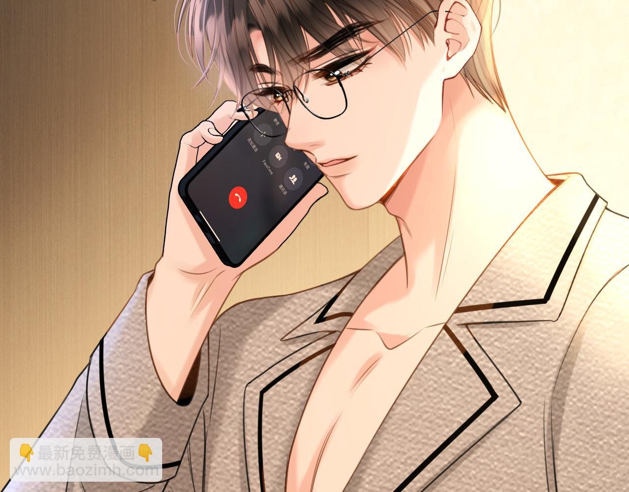 第30话 你帮我说了想说的话