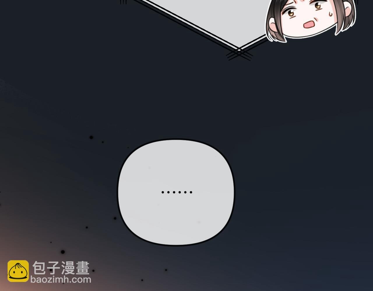 第30话 你帮我说了想说的话