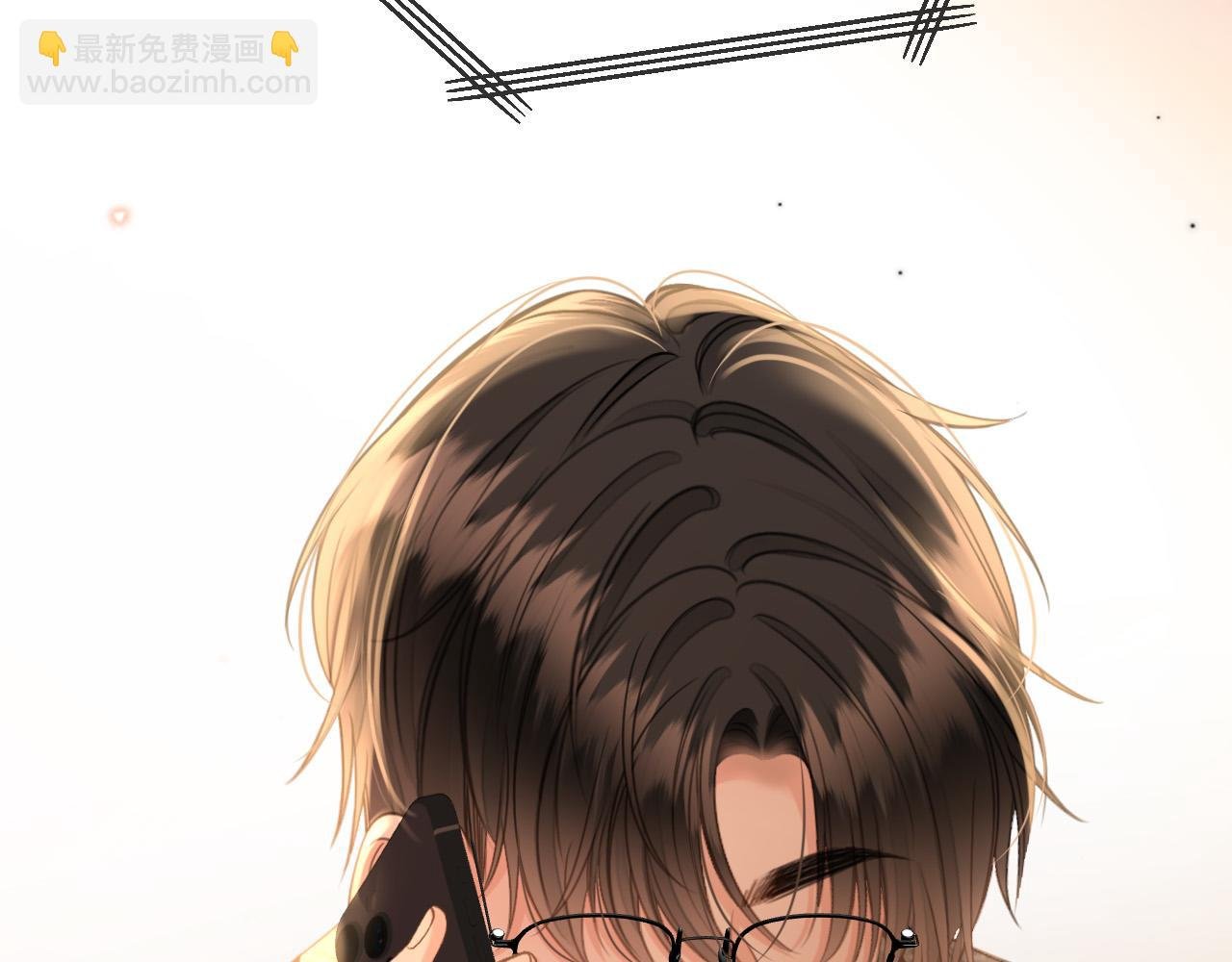 第30话 你帮我说了想说的话