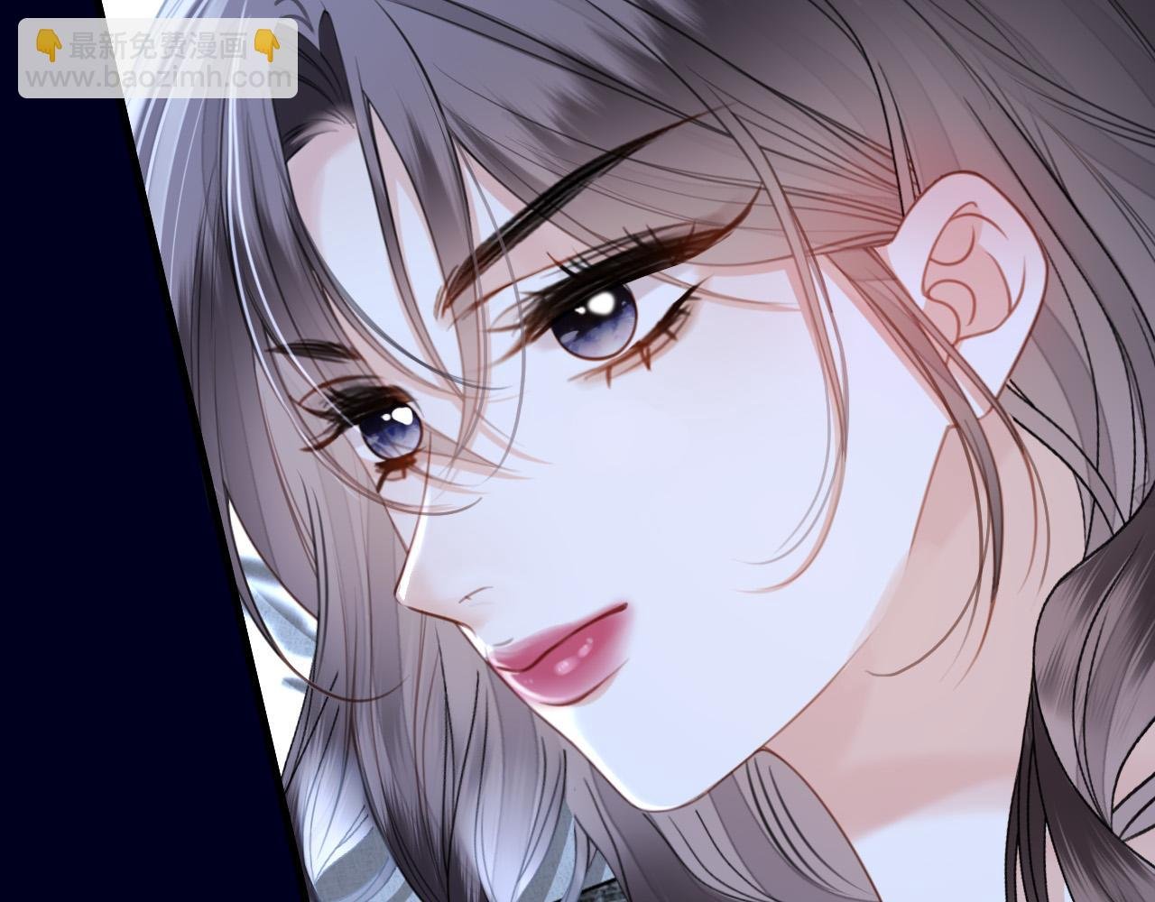 第31话 我这里不适合你留宿