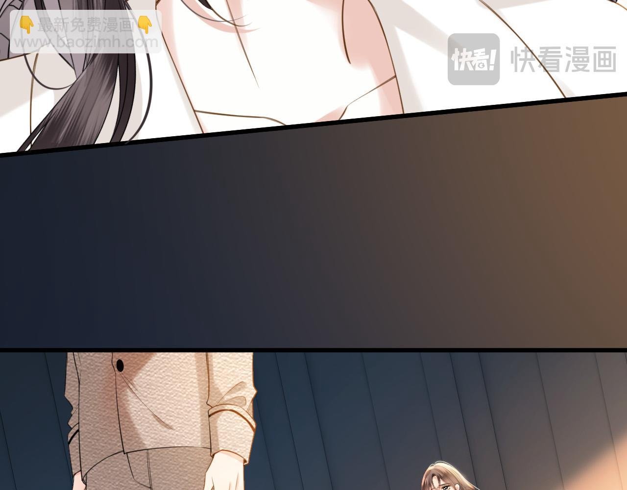 第32话 你为什么相信她？