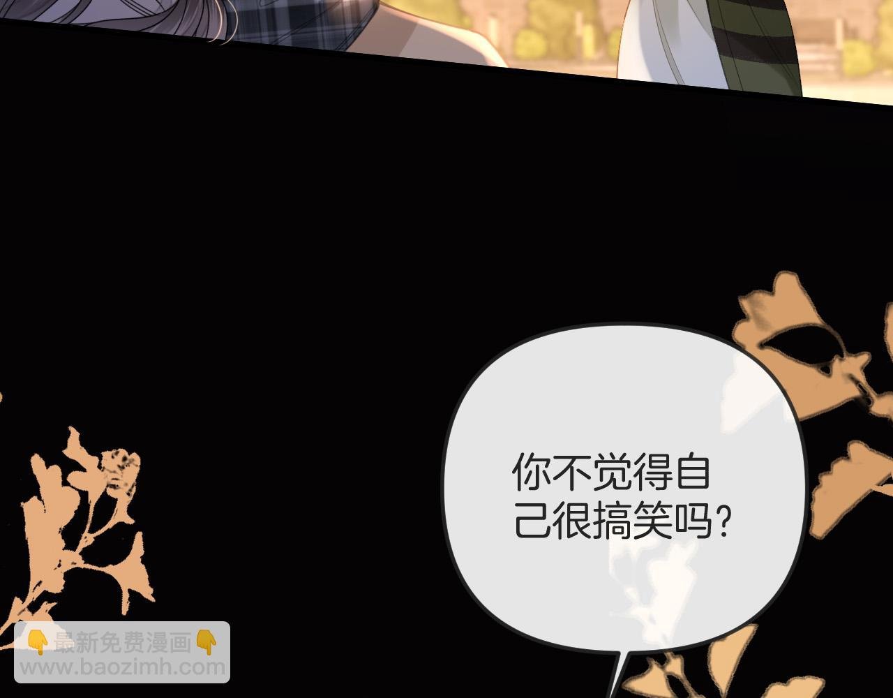 第32话 你为什么相信她？