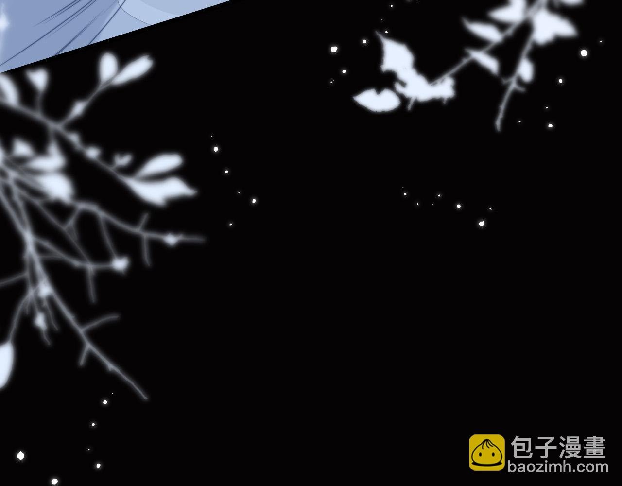 第32话 你为什么相信她？