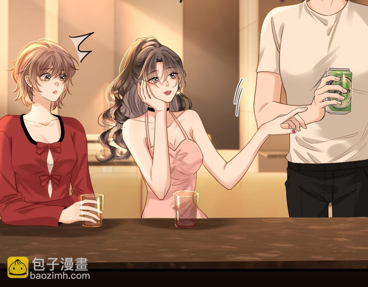 第35话 我喜欢的人在看我