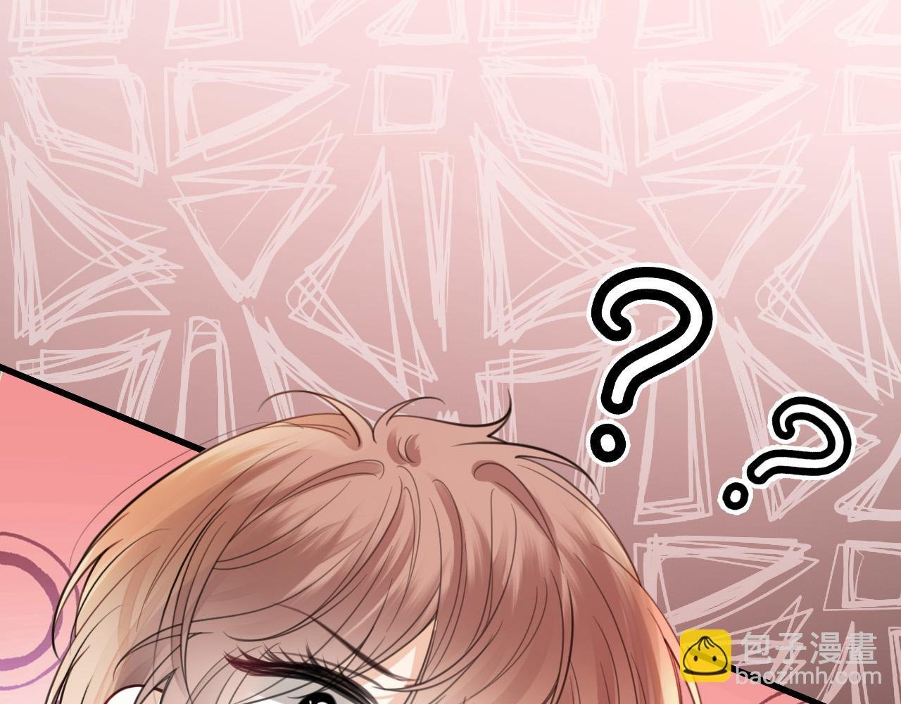 第35话 我喜欢的人在看我