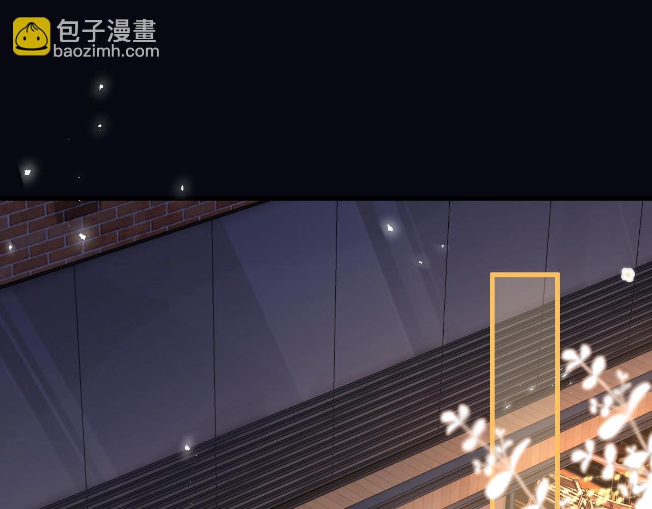 第36话 我送你回去吧？