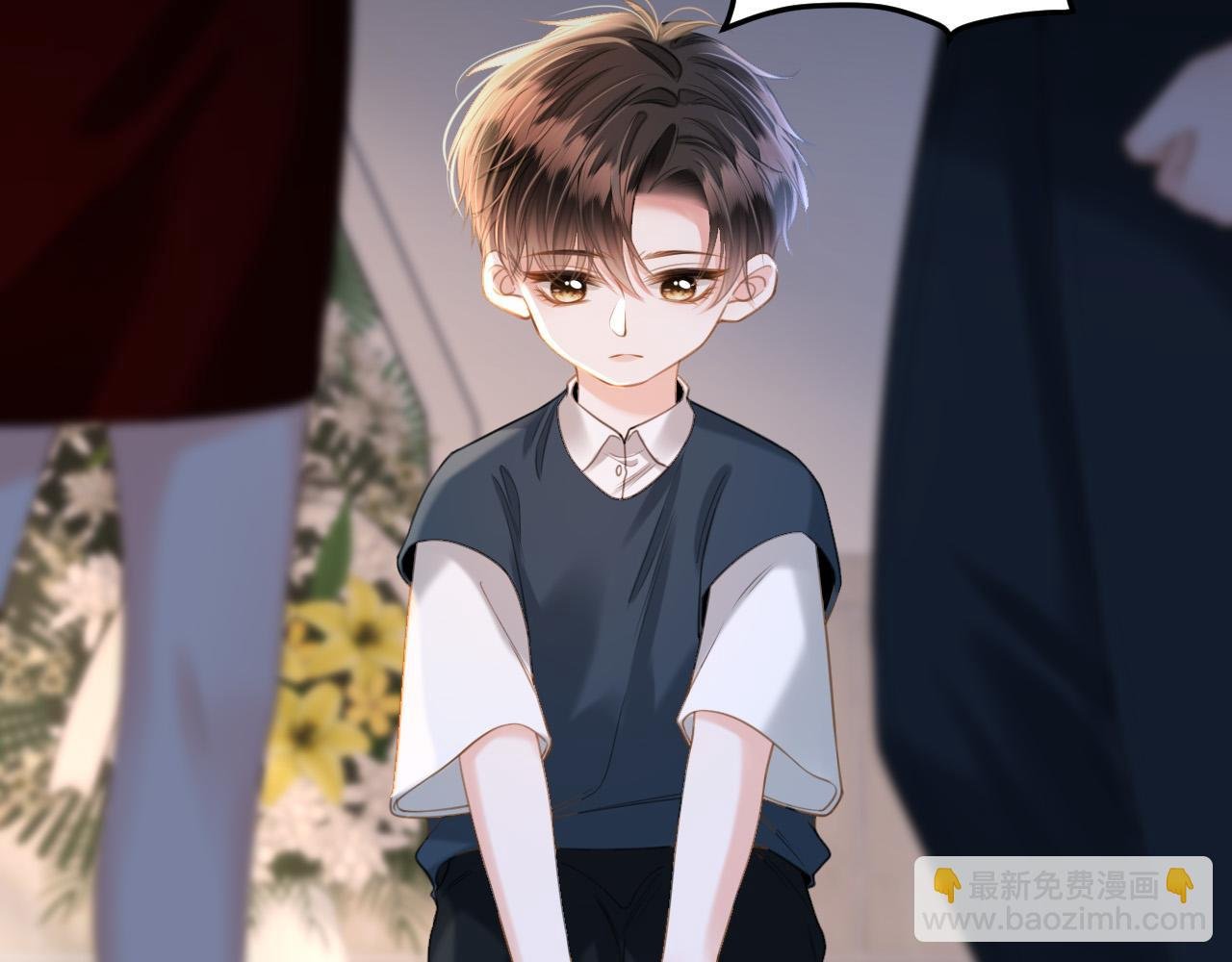 第37话 公主要抱一下王子