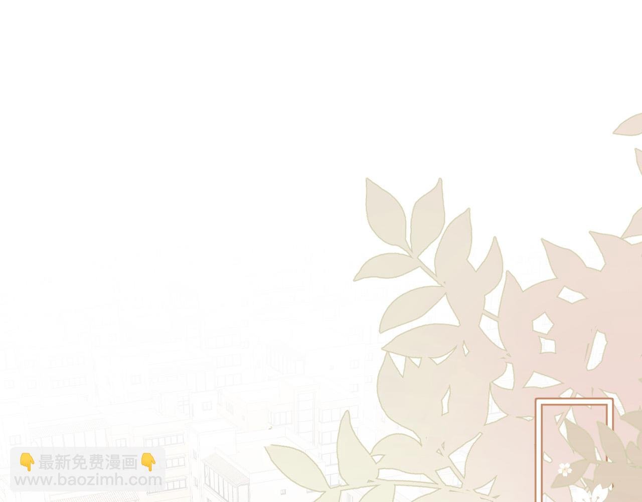 第39话 老同学好久不见