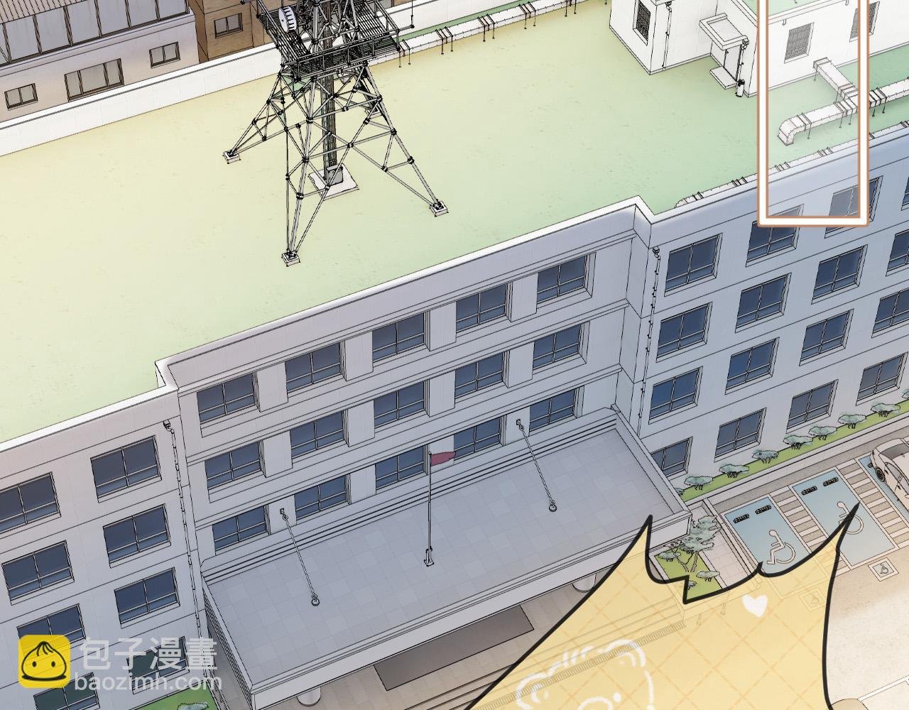 第39话 老同学好久不见