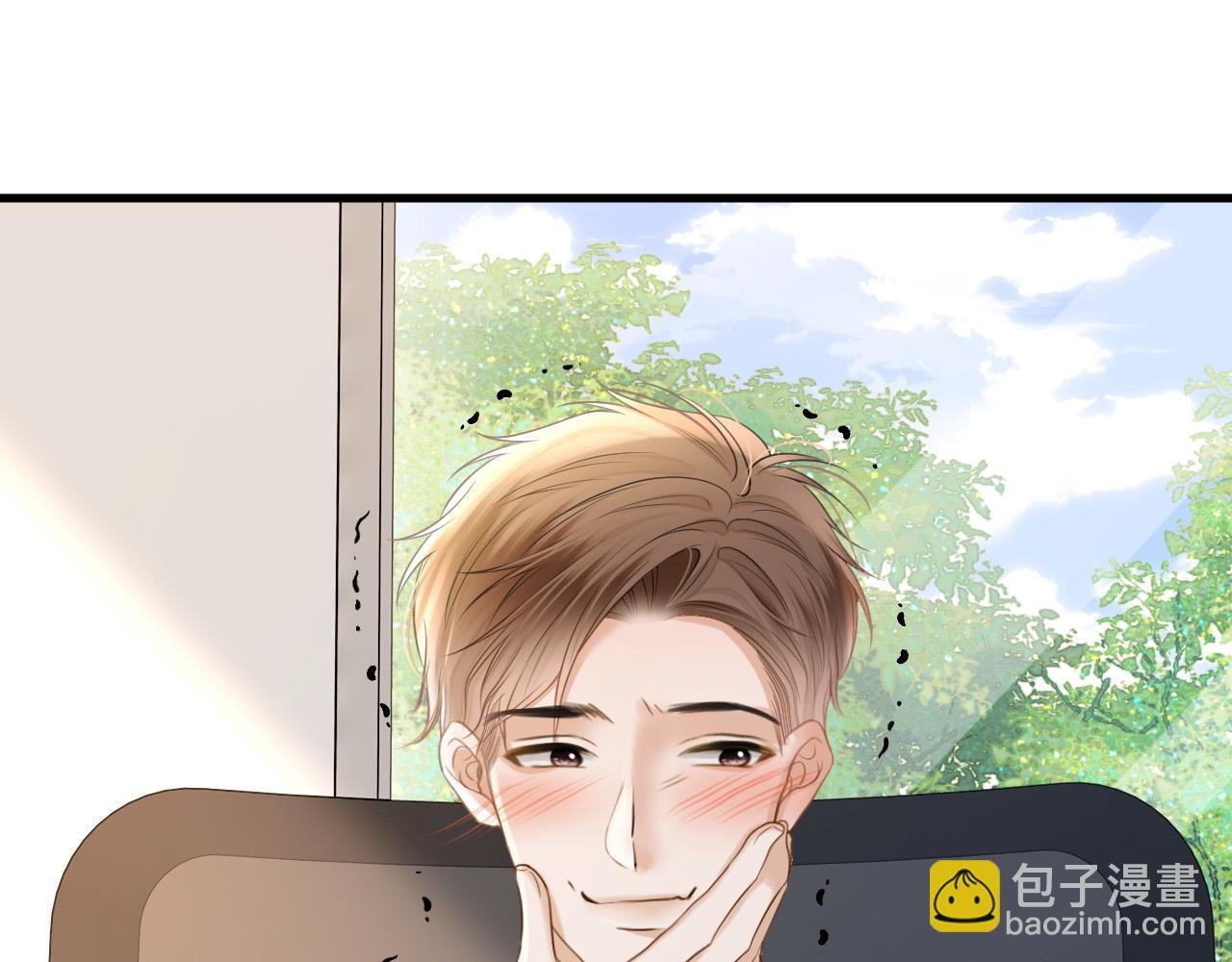 第39话 老同学好久不见